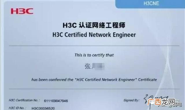 pmp证书和一建 pmp和一建哪个难考