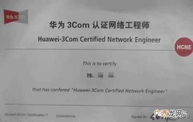 pmp证书和一建 pmp和一建哪个难考