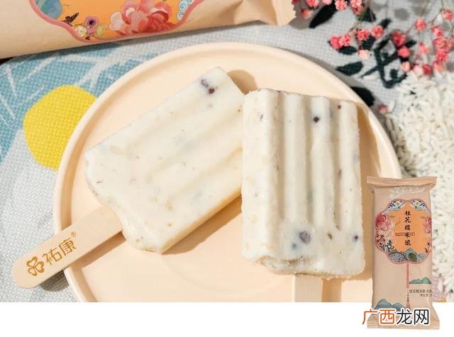 500种零食名称 各种甜点名称