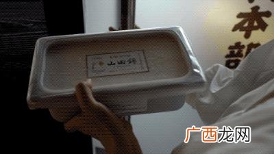 500种零食名称 各种甜点名称