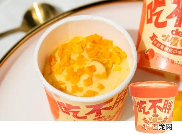 500种零食名称 各种甜点名称