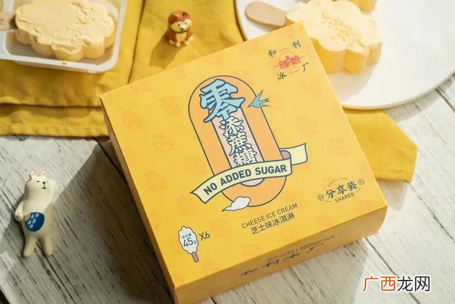 500种零食名称 各种甜点名称