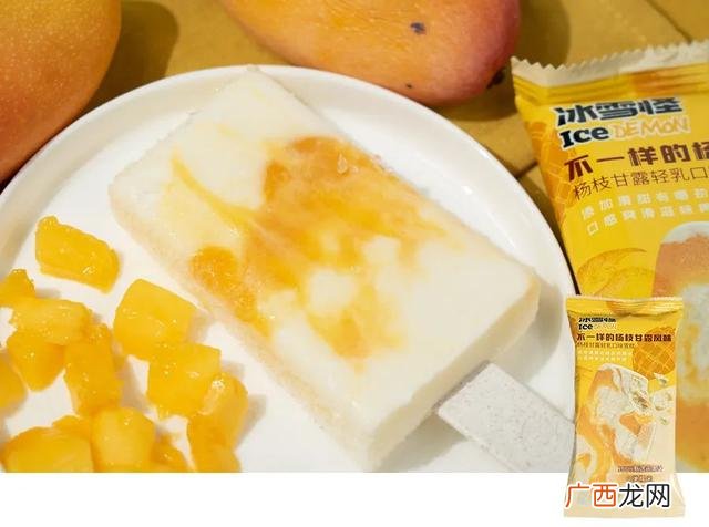 500种零食名称 各种甜点名称