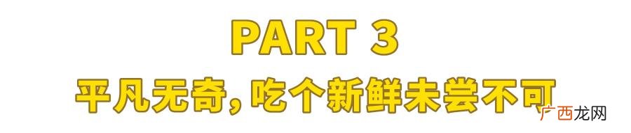 500种零食名称 各种甜点名称