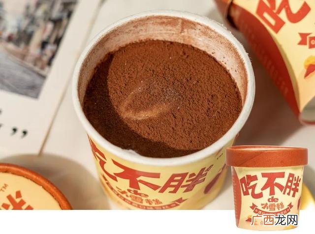 500种零食名称 各种甜点名称