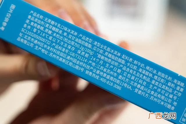 500种零食名称 各种甜点名称