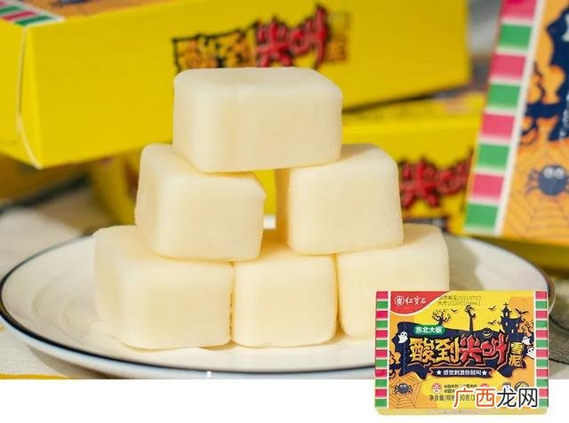 500种零食名称 各种甜点名称