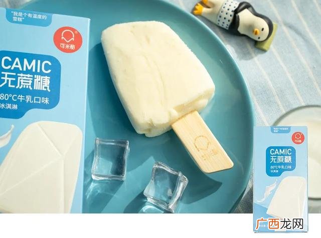 500种零食名称 各种甜点名称