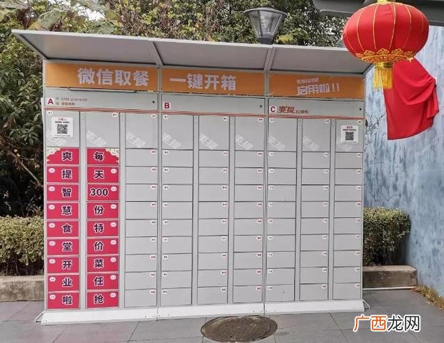 大学食堂特色档口小吃 学校食堂加盟什么好