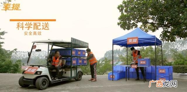 大学食堂特色档口小吃 学校食堂加盟什么好