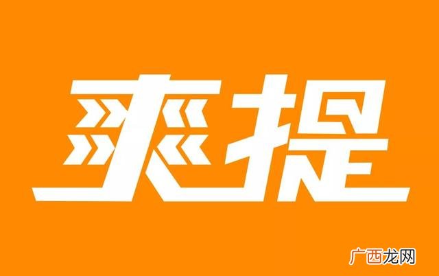 大学食堂特色档口小吃 学校食堂加盟什么好