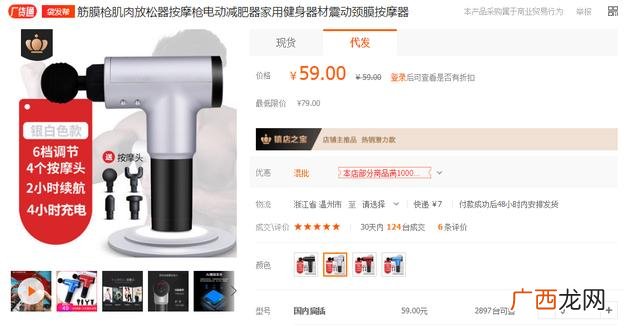 学历低的适合什么创业项目 学历低想创业怎么办