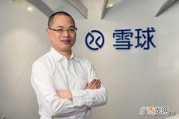梦见自己冥婚我是新娘 创业的人梦到自己结婚