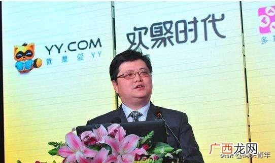 梦见自己冥婚我是新娘 创业的人梦到自己结婚