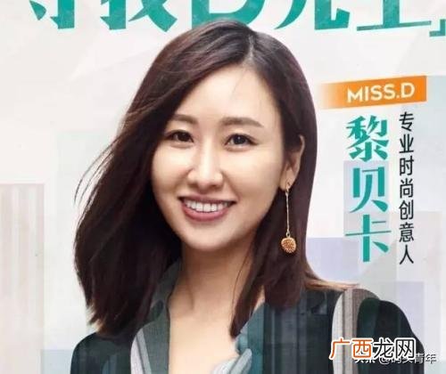 梦见自己冥婚我是新娘 创业的人梦到自己结婚