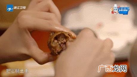 七品兔怎么样,七品兔零食
