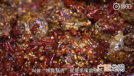 七品兔怎么样,七品兔零食