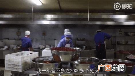 七品兔怎么样,七品兔零食