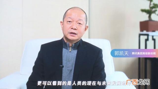 创新创业网络课答案 创新创业朱恒源答案2019