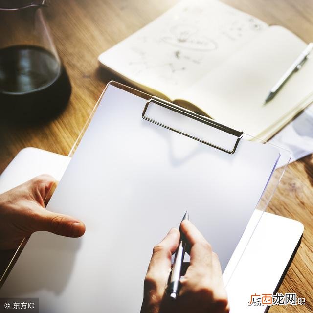 毕业论文提纲10篇,创新创业论文2000字范文