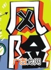 农村创业 创业搞养殖干什么最好