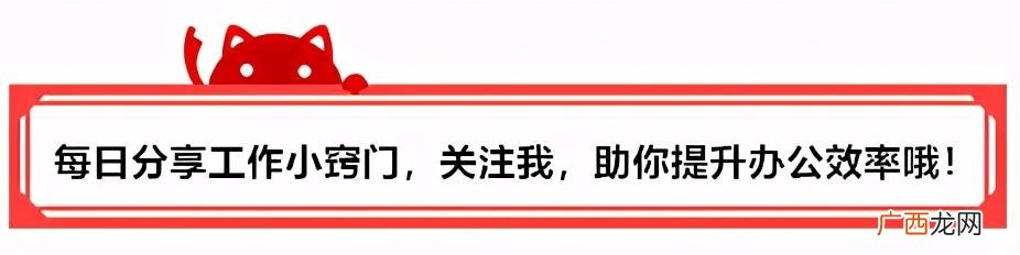 暑假工兼职软件 暑期兼职工作app