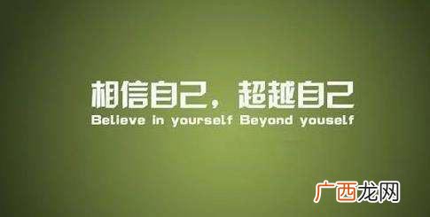 创业课心得体会500字,学会创业心得体会