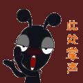 创业无息贷款,失业人员创业小额贷款免息