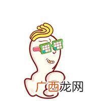 创业无息贷款,失业人员创业小额贷款免息
