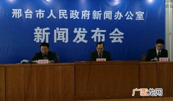 创业孵化基地项目 南宫三和创业孵化园