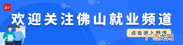 就业创业证内容图片 就业创业证什么样子