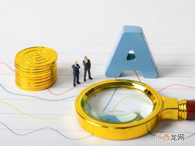 注册制全网发行的股票,创业板全网发行的股票好吗
