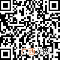 2019未来商机,灰色创业项目2019