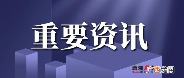 对大学生创新创业的优惠政策,国家对大学生创新创业的政策支持