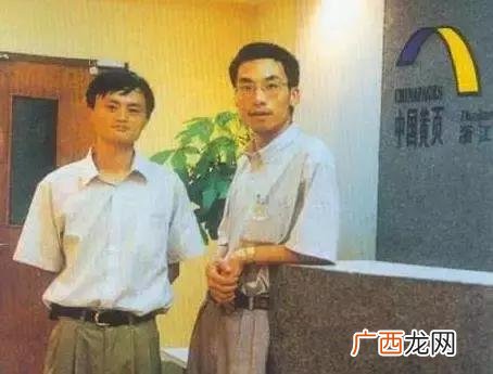 名人创业的简短例子,技术变革的创业例子