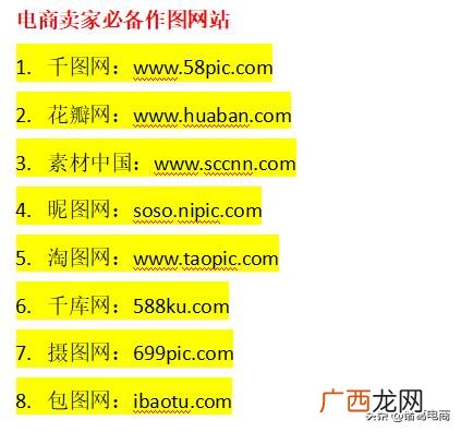 外贸货源一件代发,进口饮料批发进货渠道