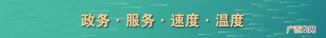 助学金申请书范文 申请创业补贴的理由