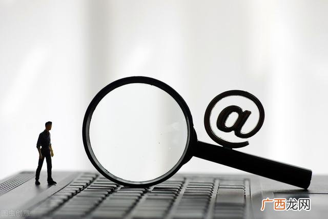 抖音新骗局 别被套路了 带你创业的人