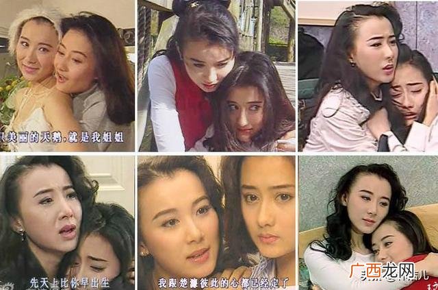 晓彤扮演者,创业年代晓彤