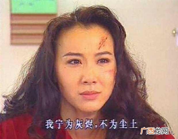 晓彤扮演者,创业年代晓彤