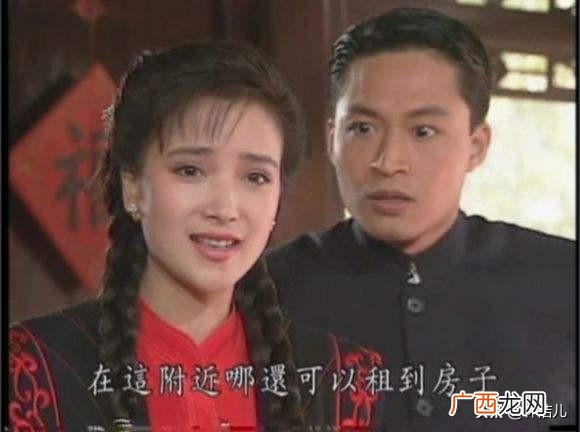 晓彤扮演者,创业年代晓彤