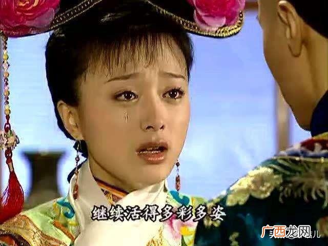 晓彤扮演者,创业年代晓彤