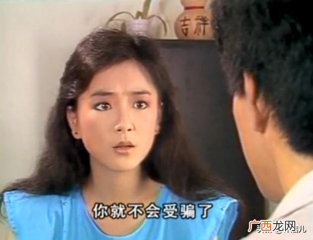 晓彤扮演者,创业年代晓彤