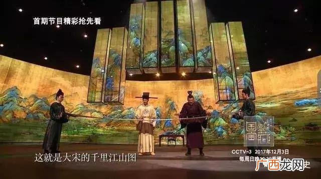 小型加工致富 小石头香包创业