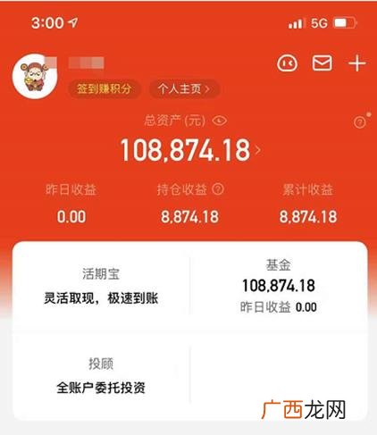 创业板指数基金怎么样,创业板指数买哪个好