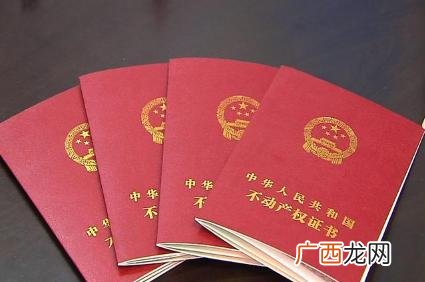 月薪二万五税后剩多少,月薪两万五