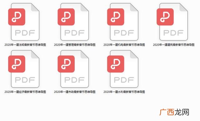 一建市政为什么难考,一级建造师市政有多难-十年磨一建