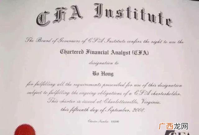 中国最难考的证书 国家含金量高的证书