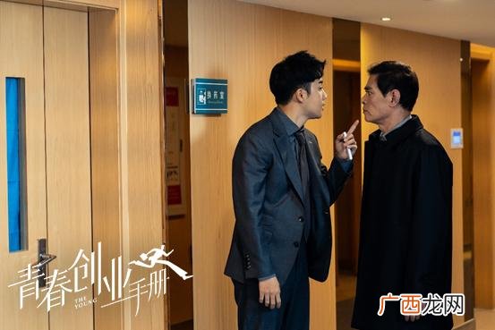 内地励志创业的电视剧 电视连续剧创业