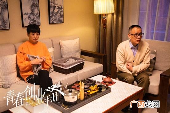 内地励志创业的电视剧 电视连续剧创业